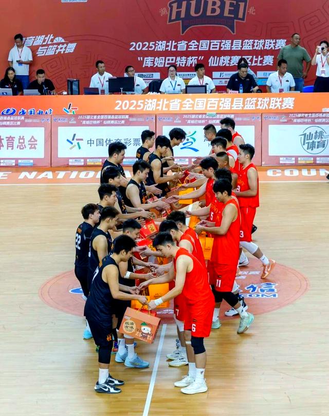 湖北队球员士气高涨，备战下一场比赛