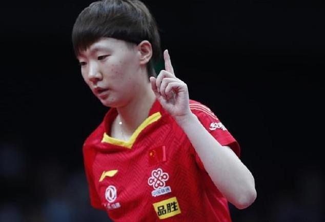 爱游戏下载-泰国队逆转日本队，马琳关键制胜