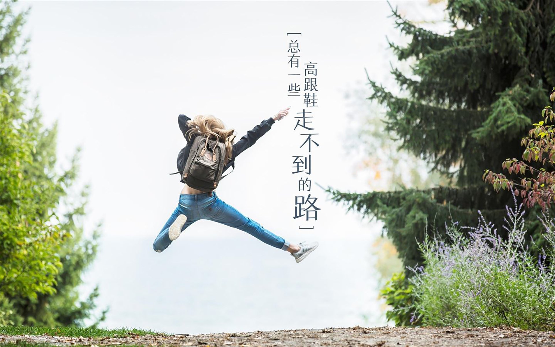 楚阿梅尼绝杀一击！莱比锡红牛惊险力克多特蒙德