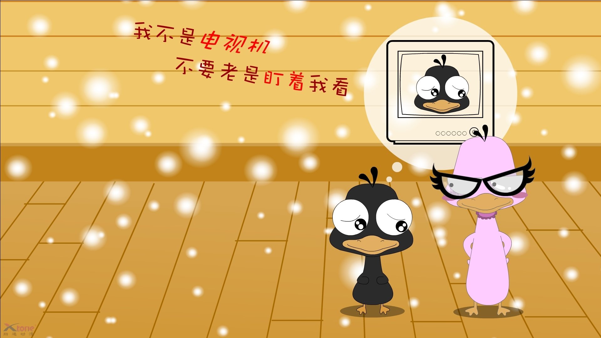 赛道烽烟，雷诺鏖战威廉姆斯，拉塞尔的烈火时刻