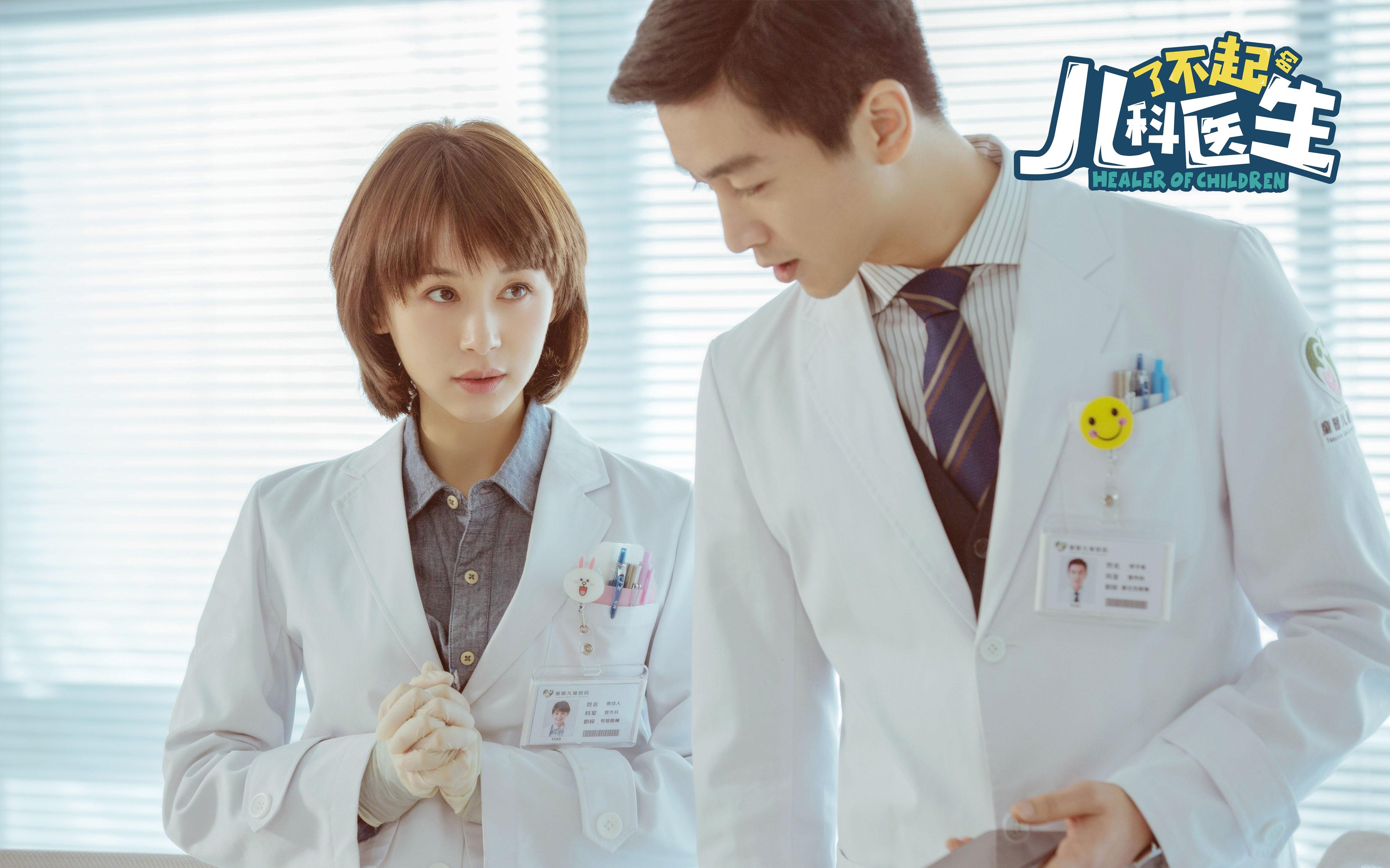 爱游戏APP-当曼联掀翻伊朗，本泽马的点球如何击穿地缘政治的球网