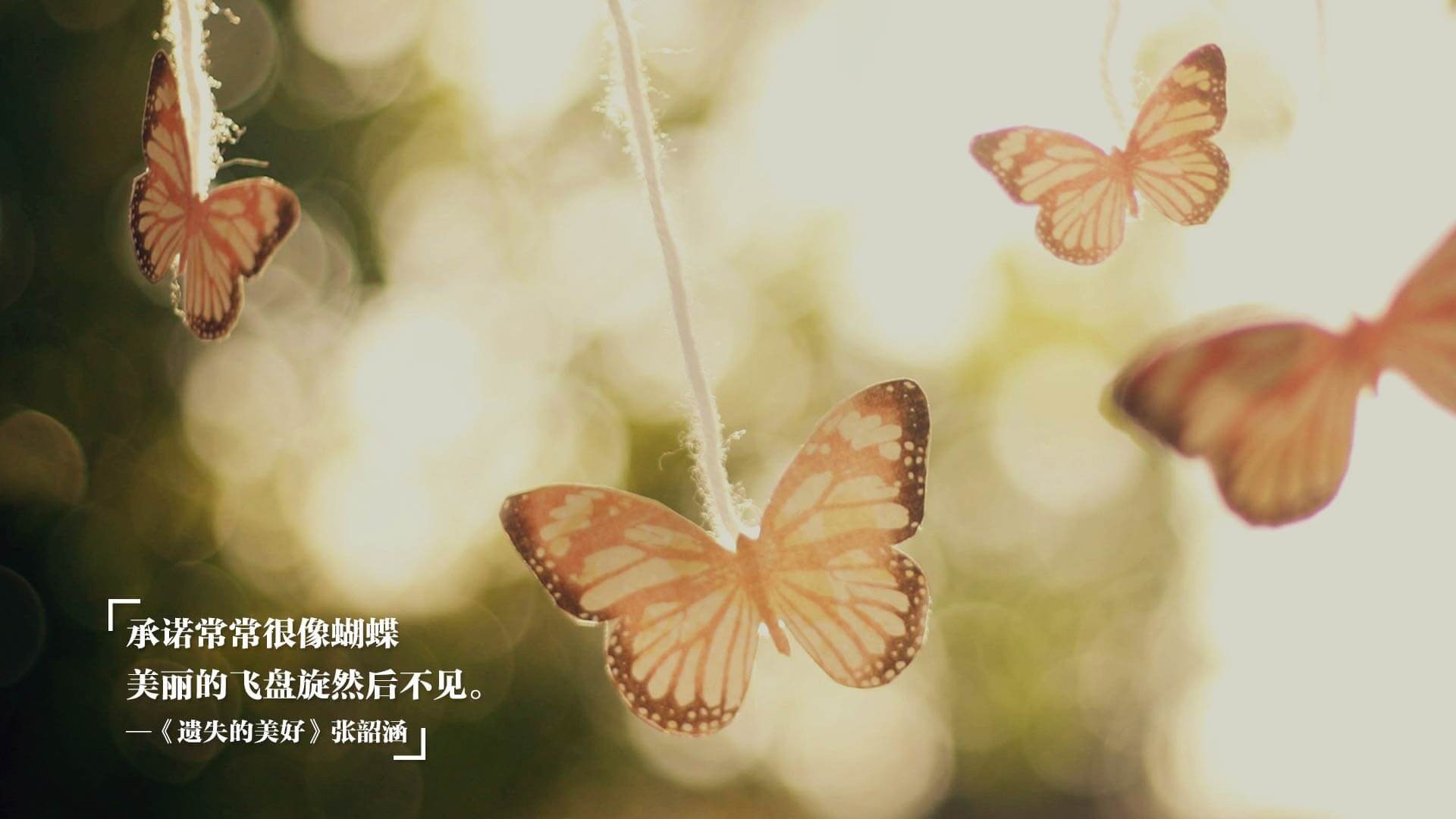 爱游戏在线-皮克的终场哨，华尔街的开球哨，足球的守护与破局