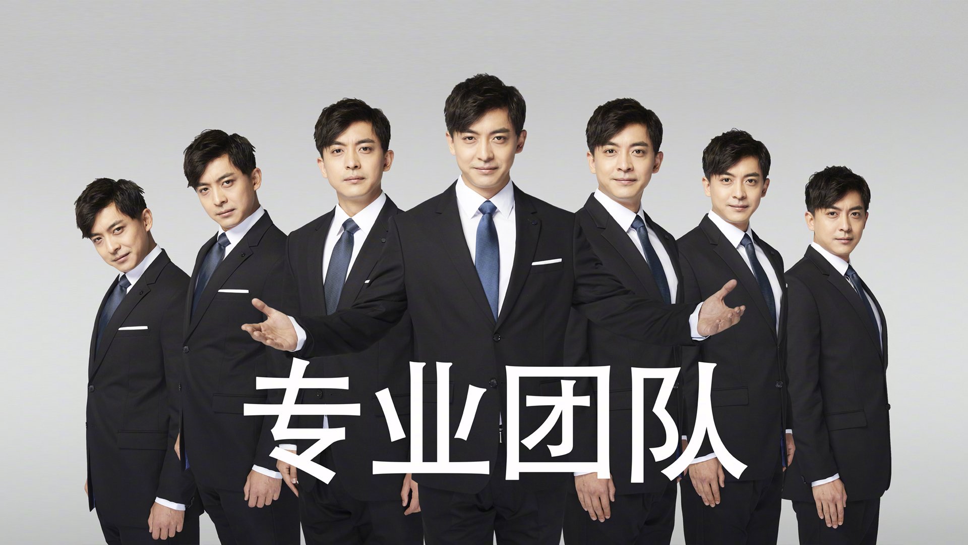 绿茵场上的内战，当欧冠战术烙印遇上非洲之傲