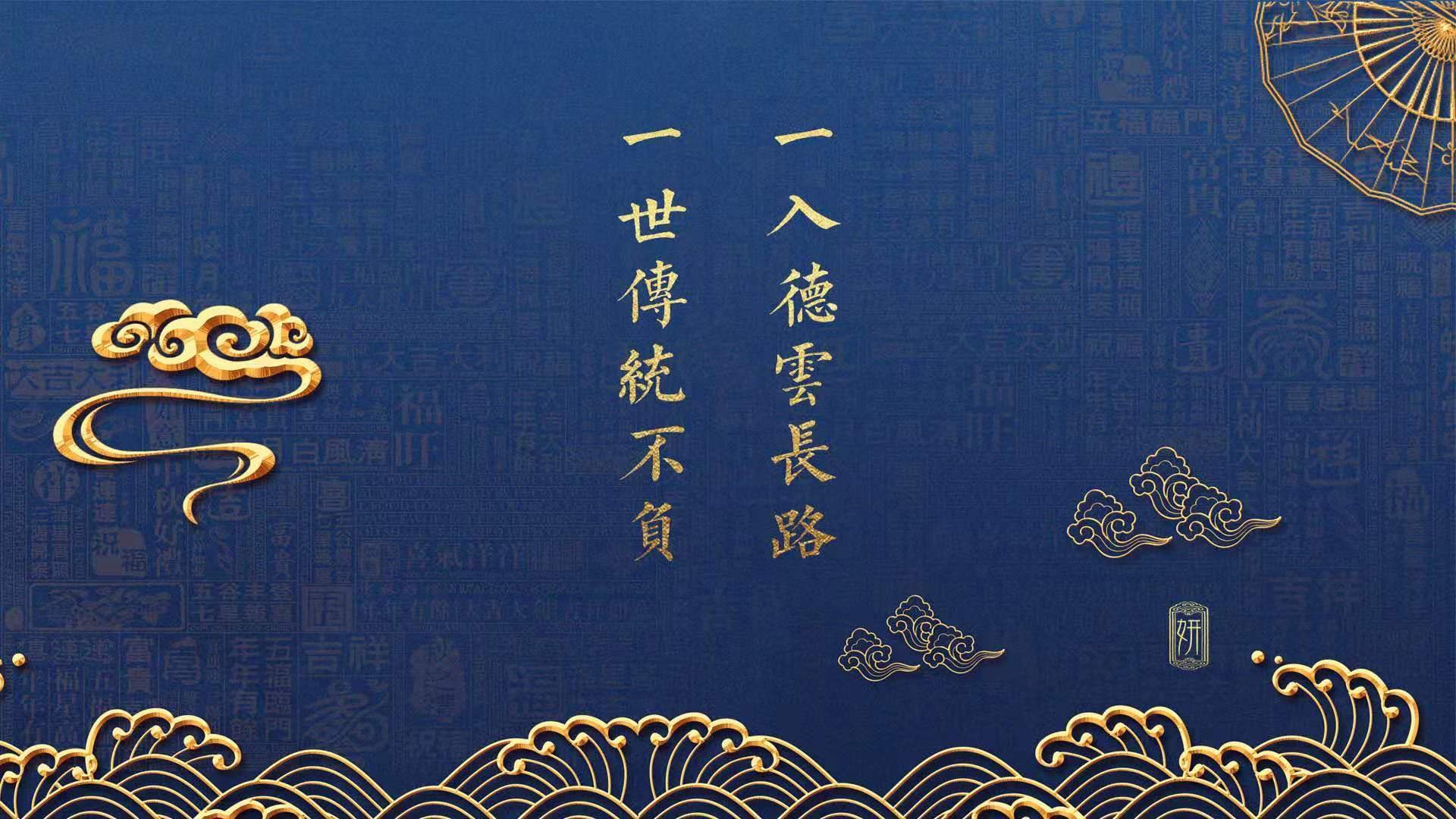 凡人弑神之夜，当无名英格拉姆刺穿勇士王朝的黄昏