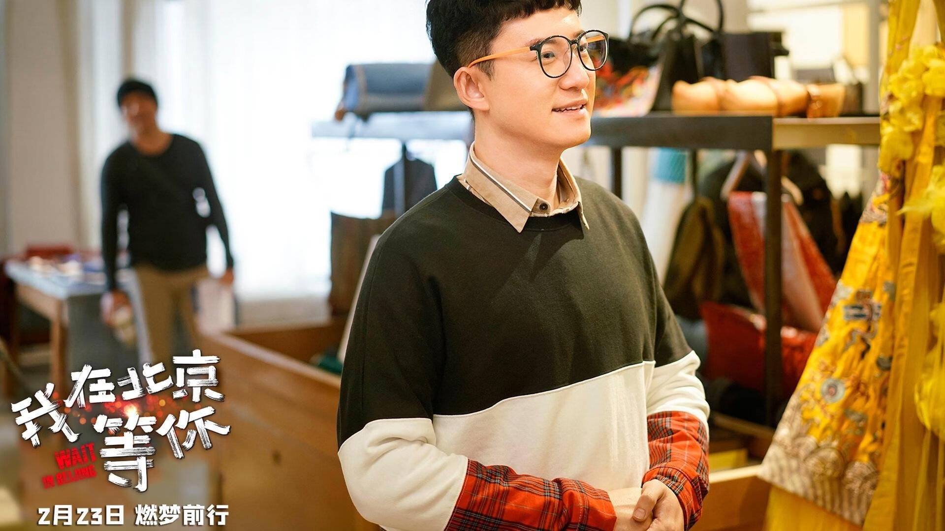 底特律的冷锋，当活塞用湖人的方式踏平湖人