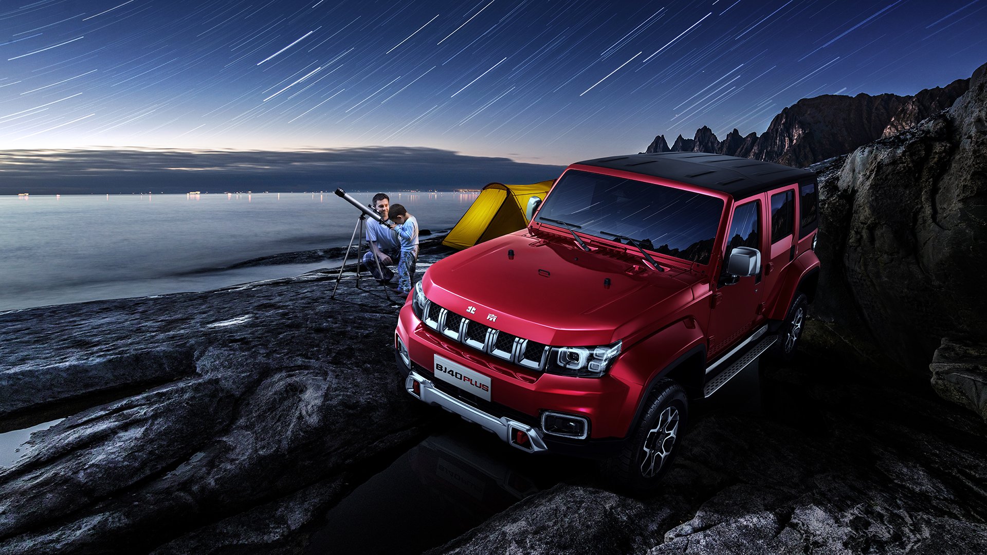 爱游戏官方-蒂亚戈关键时刻展露锋芒，卡塔尔创历史挺进八强