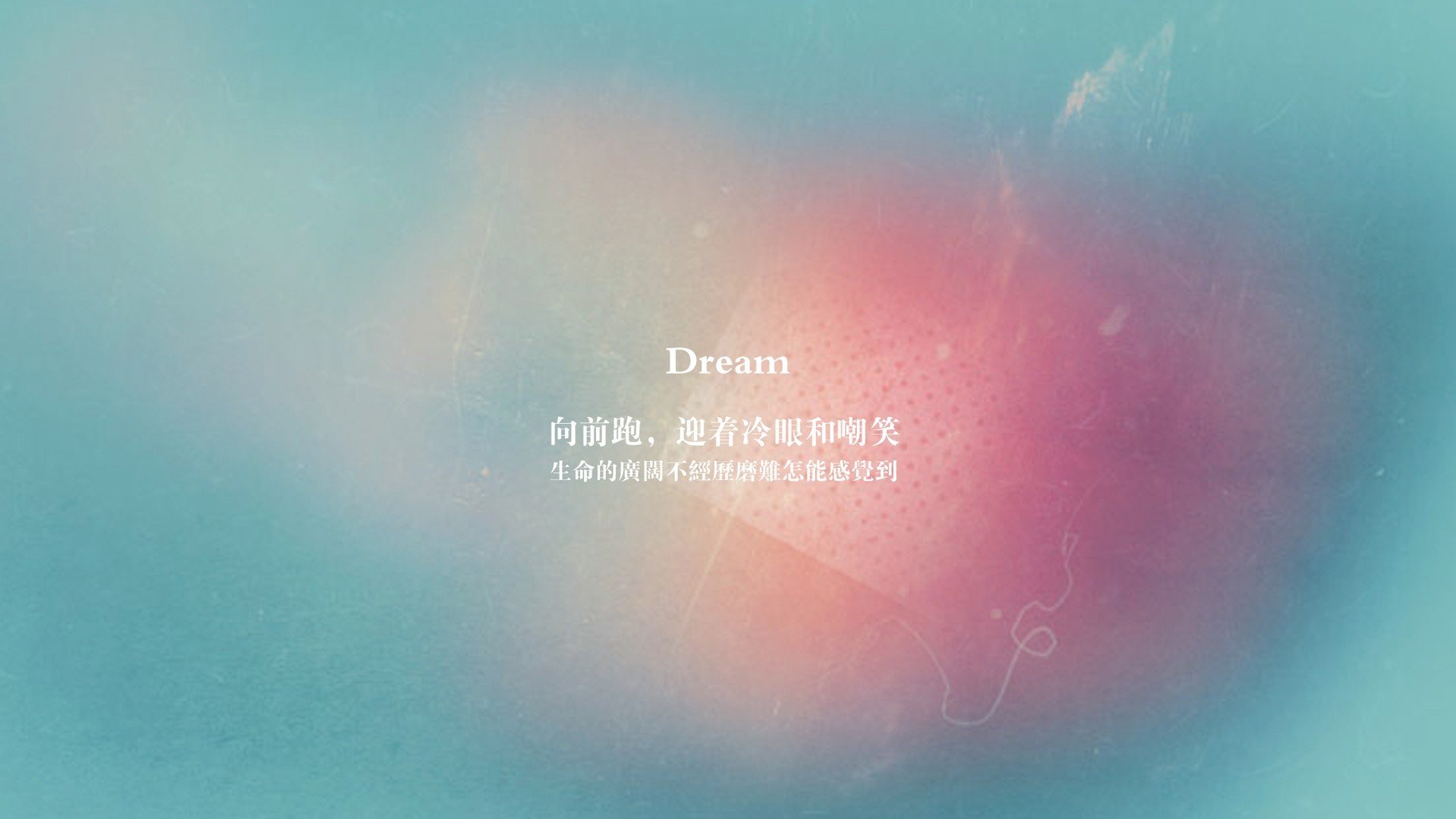 锁链在洪都拉斯海啸前断裂—奥运周期关键焦点战纪实