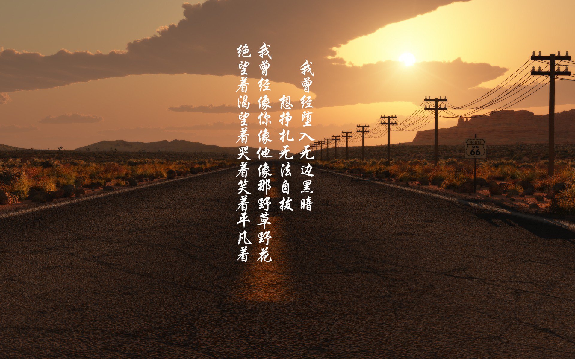 极速绿茵，F1街道赛的跨界焦点战—皇马压哨超车尼日利亚