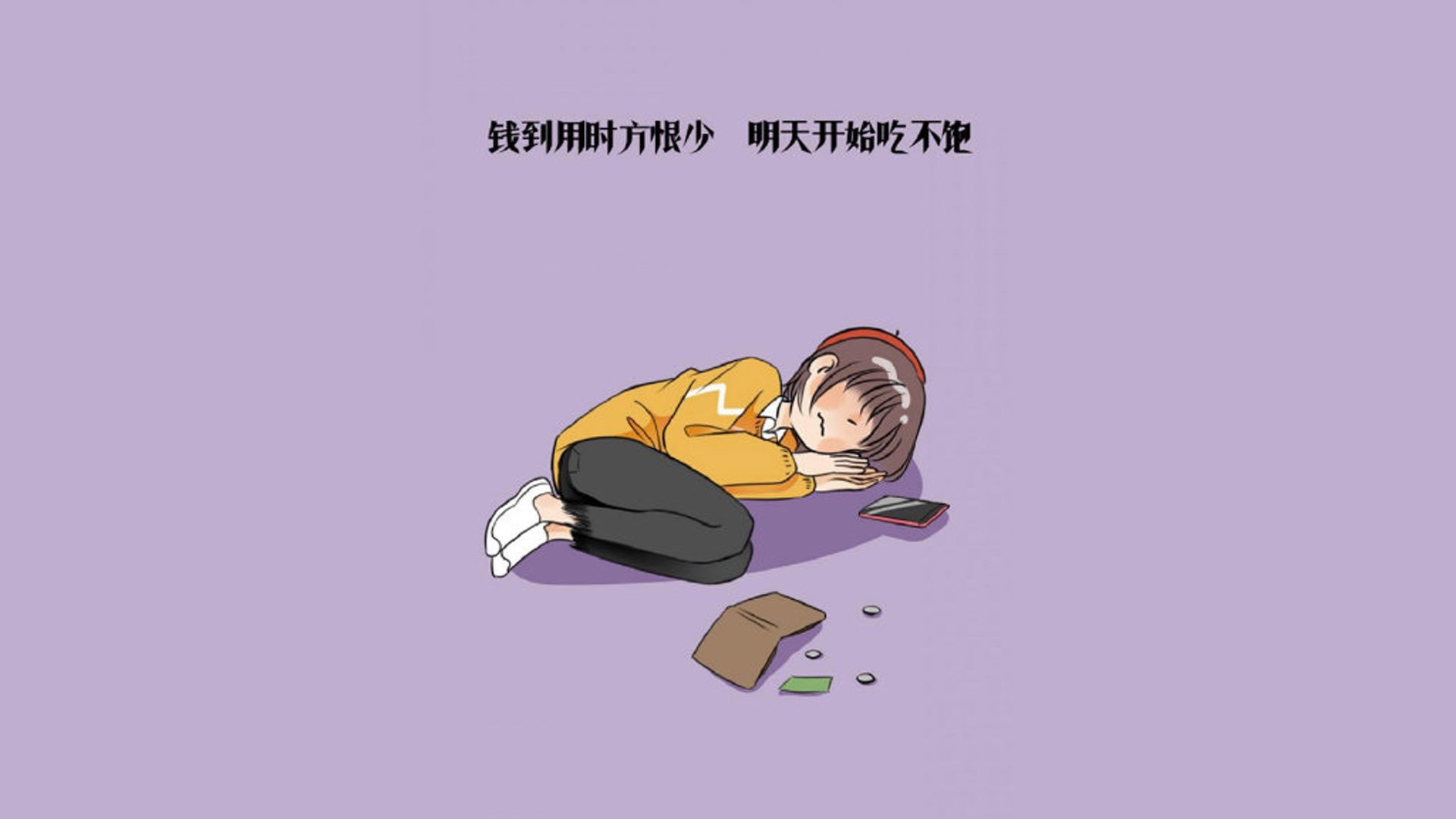 爱游戏官方入口-北极光下的复仇，2026世界杯，冰岛足球的荣耀之战