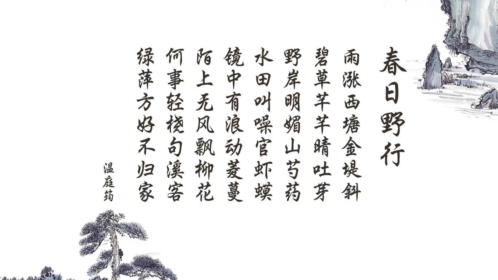 绿茵世界的颠覆,2026世界杯G组,当印度完胜英格兰,C罗用最后一舞定义传奇