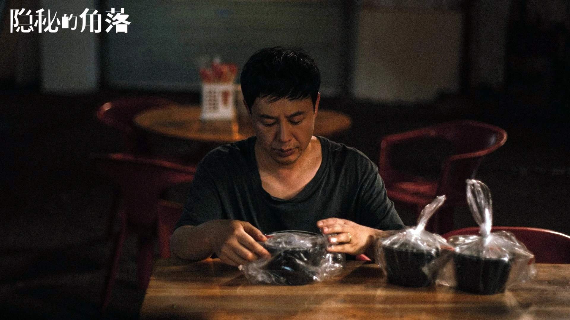 爱游戏娱乐-2026世界杯F组，日耳曼战车碾过暹罗湾，魔笛独舞映照钢铁防线