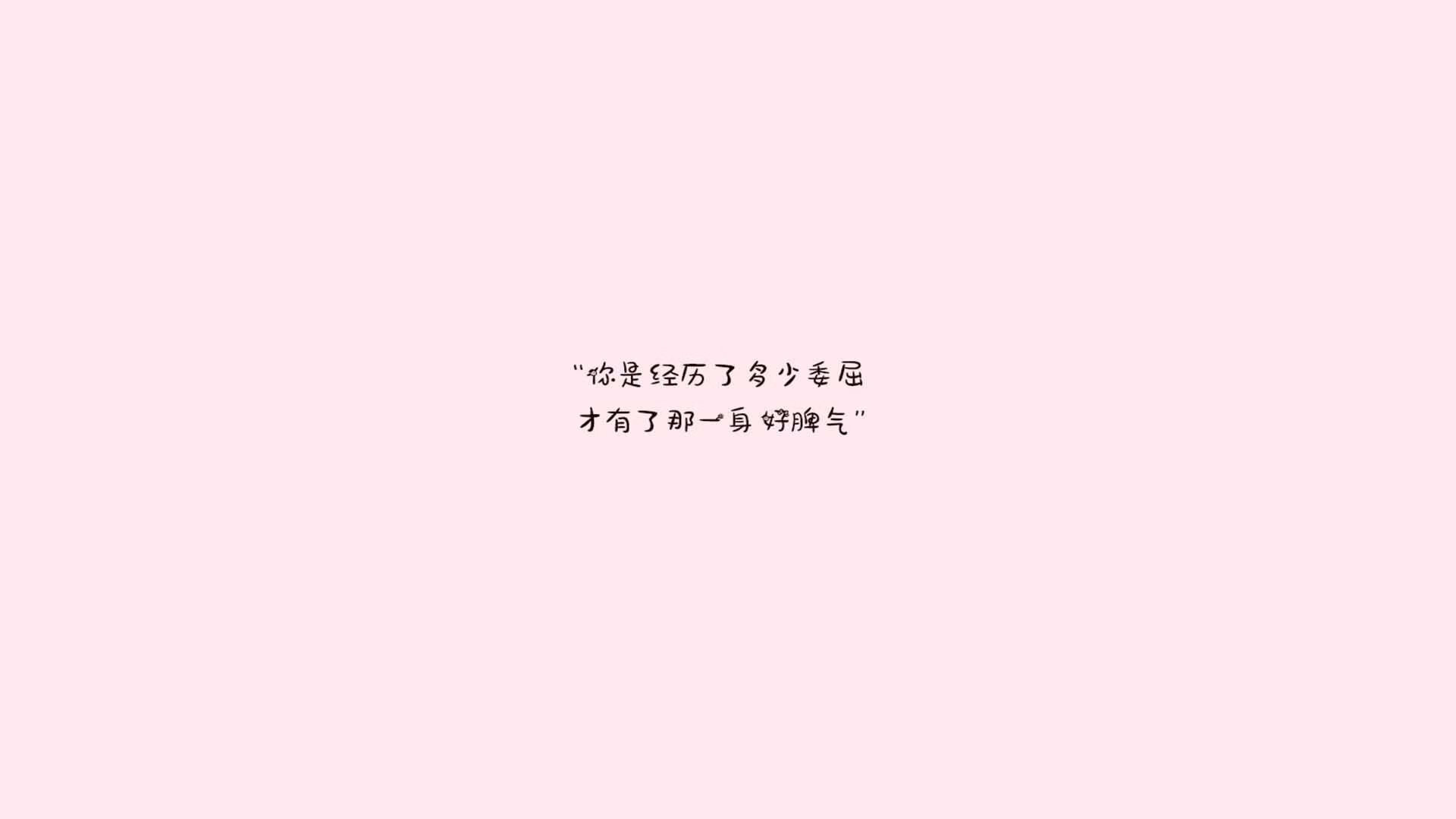 一瞬百年，2026世界杯A组，罗马尼亚的默契绝唱与萨内的致命弧线