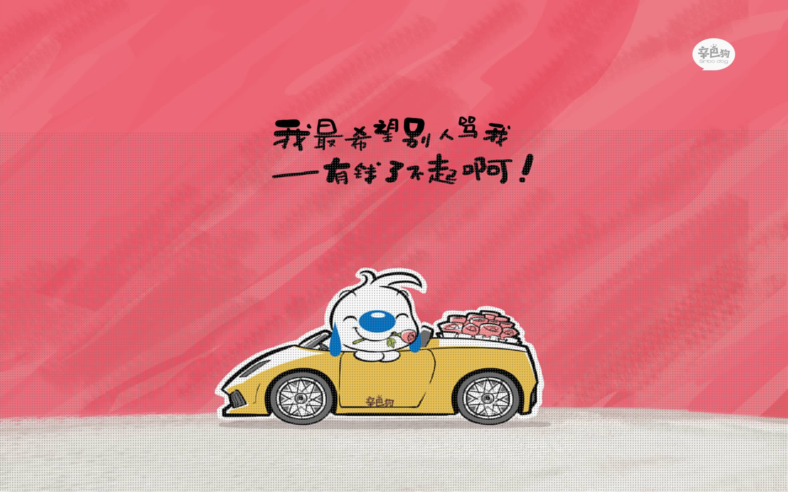 爱游戏2026-三笘薰的哀歌，当东瀛之风吹不散命运的重力