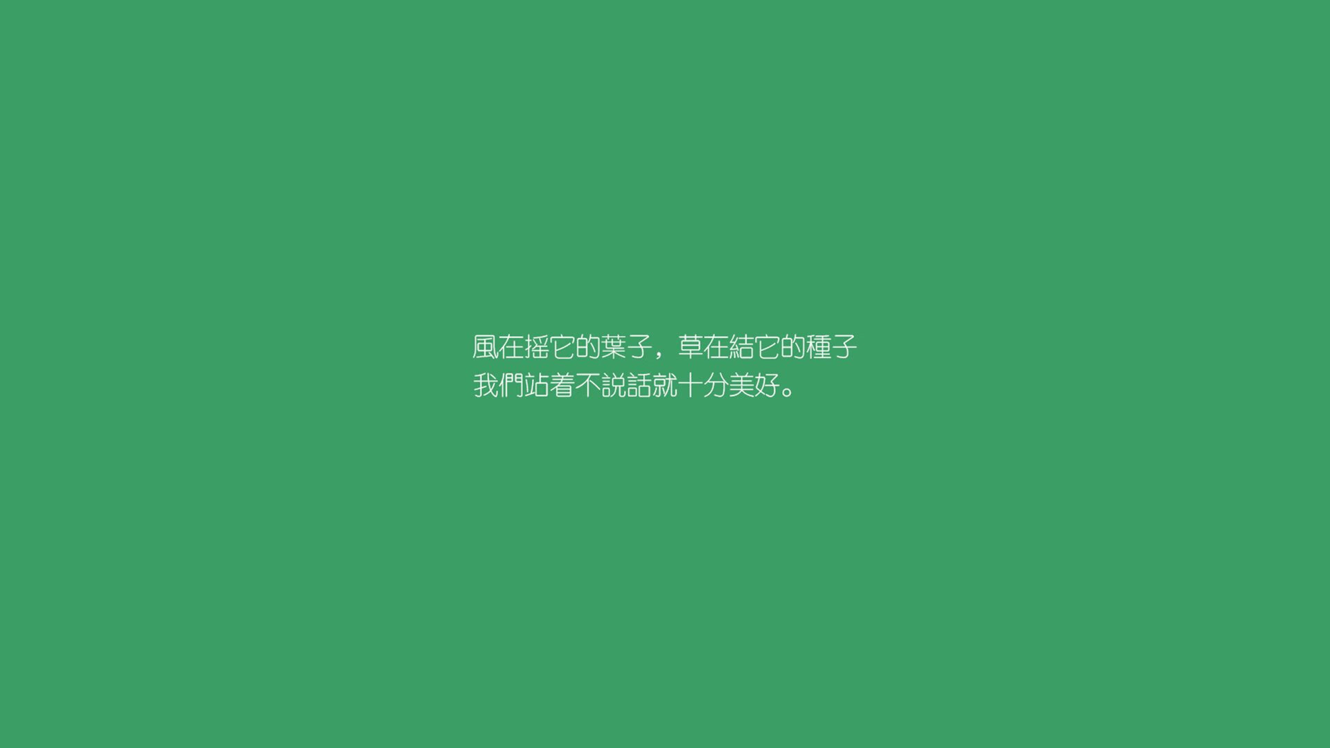 逆转之夜,当塞尔维亚撕碎阿根廷的荣耀,维尼修斯在孤独中闪耀