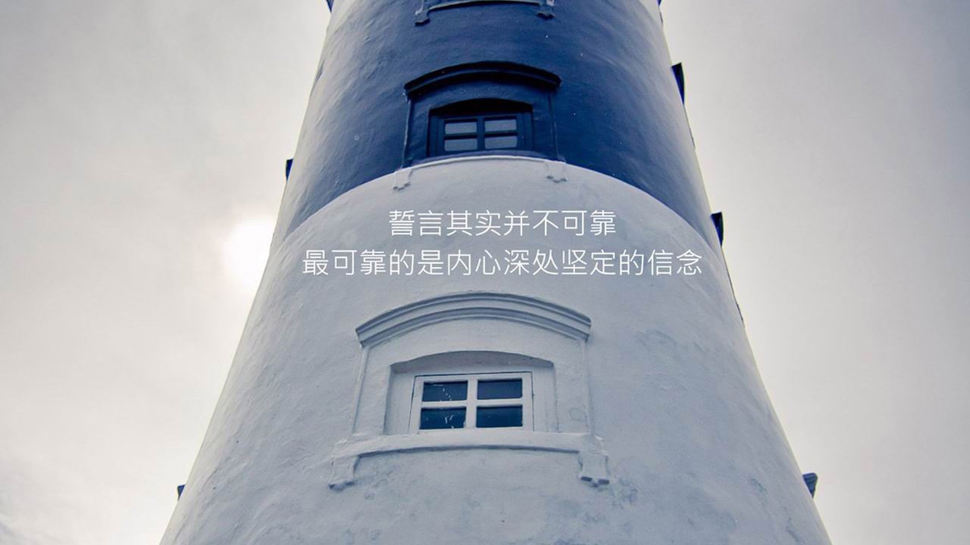 爱游戏官网-十六秒的永恒，当厄瓜多尔的安第斯风暴吞噬波斯铁骑，奥斯梅恩在2026年B组之夜刻下唯一神迹