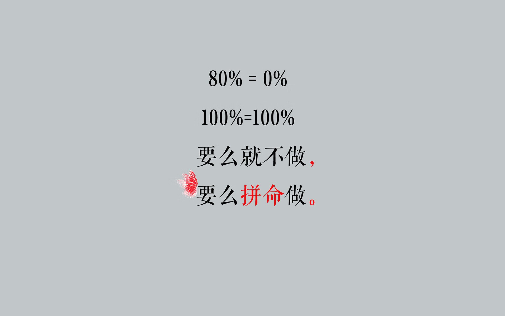 孤星闪耀,罗德里戈以一人之力,书写世界杯最冷门的唯一剧本