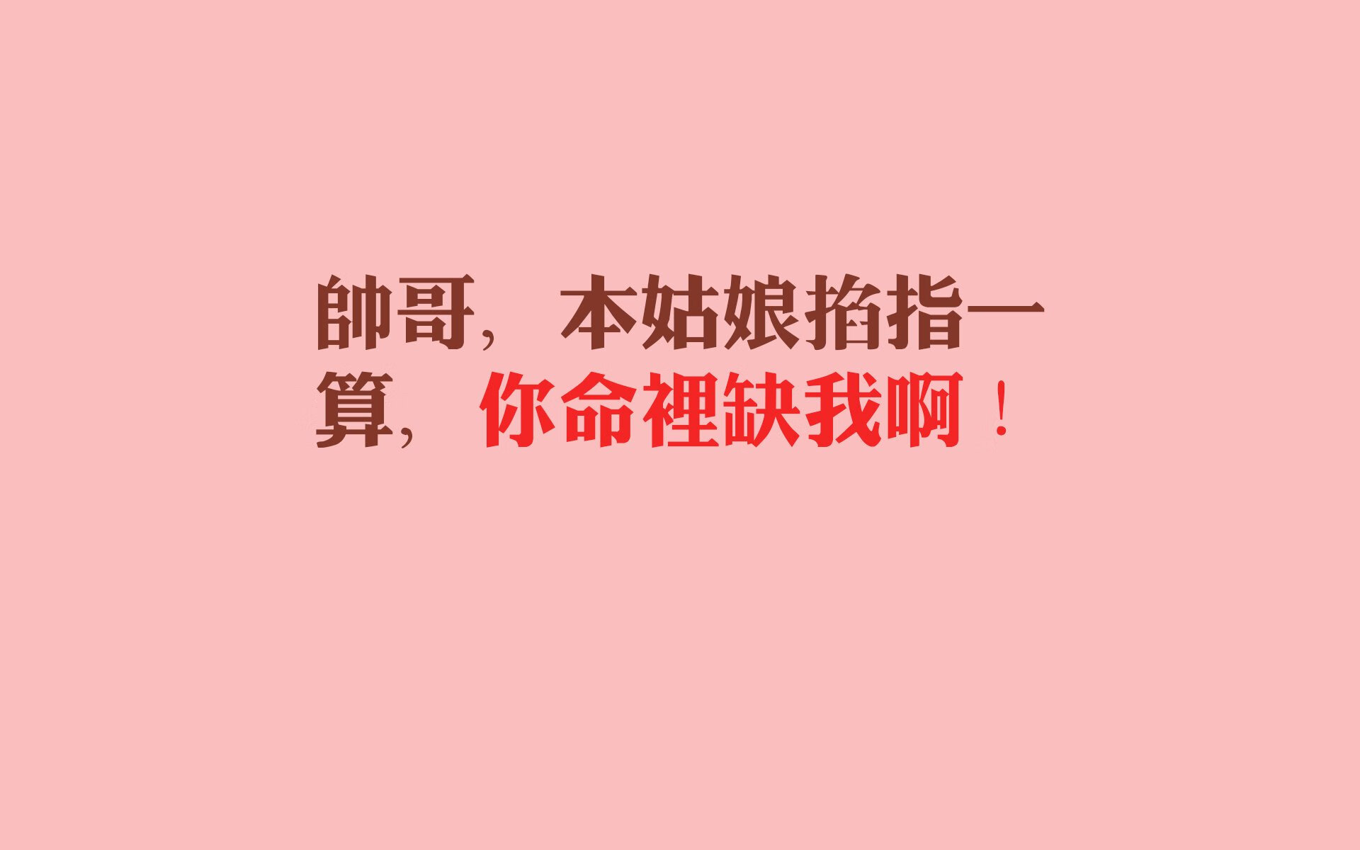 爱游戏下载-2026世界杯八分之一决赛，伊朗闪电反击大胜美国，罗德里戈独造三球成全场焦点