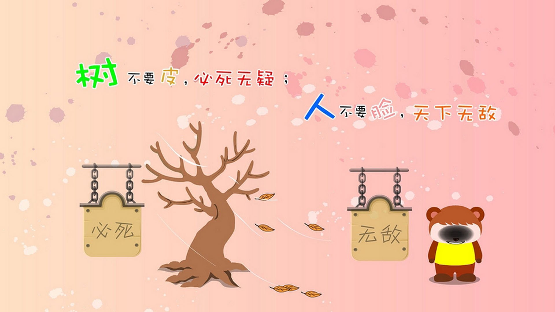 蓝黄之夜的颠覆，当美国足球用佩德里的魔幻舞步，碾碎了桑巴王冠
