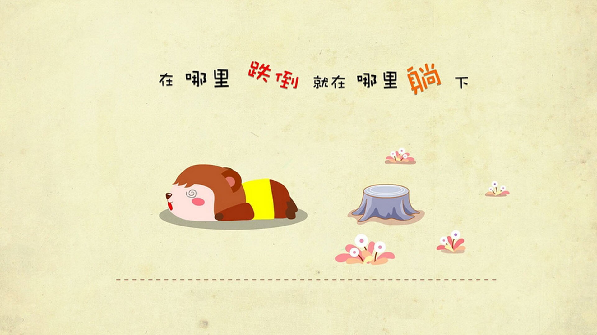 当闪电划破热带雨林，姆巴佩的独奏曲，加纳的复仇战，以及一场被预定为世界杯经典的降维打击